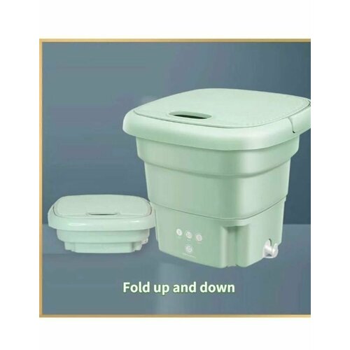 Складная мини стиральная машина 279900₽