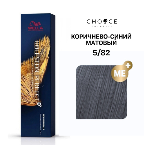 Wella Professionals Koleston Perfect me 582 Коричнево-синий матовый 1025₽