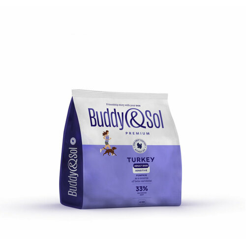 Корм собак средних и крупных пород с чувствительным пищеварением сухой Buddy&Sol SENSITIVE 1,8 кг премиум-класса с индейкой