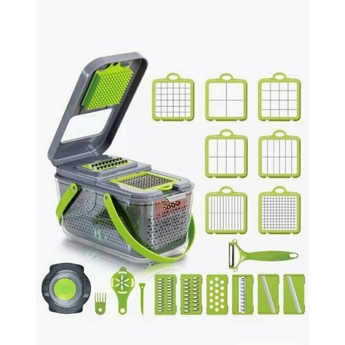 Многофункциональная овощерезка. Набор 22 предмета