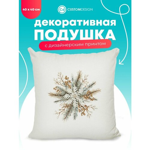 зеленый, бежевый, коричневый