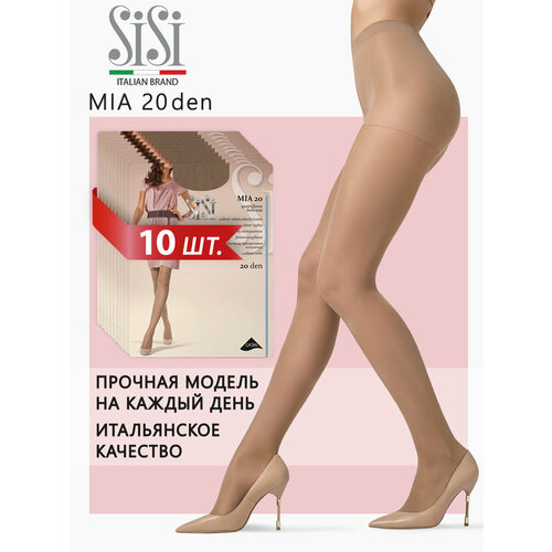 фото Колготки sisi mia, 20 den, 10 шт., размер 4, miele