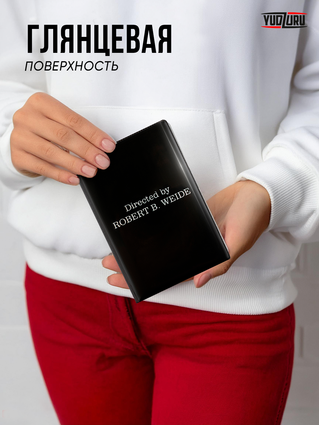 Обложка для паспорта YUDZURU, черный — фото 1