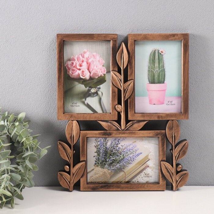 Фоторамка пластик на 3 фото 10х15 см  Росток  тёмное золото 31 5х26х2 см