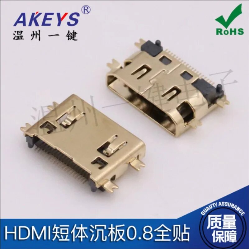 10 шт. Mini HDMI C разъем для материнской платы AKEYS