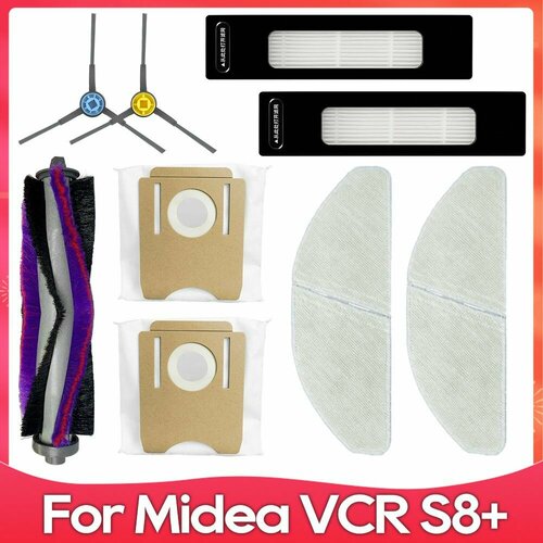 Совместимо с роботом-пылесосом Mide VCR S8+: ролик, боковая щетка, фильтр, тряпка, пылесборник - аксессуары для пылесоса