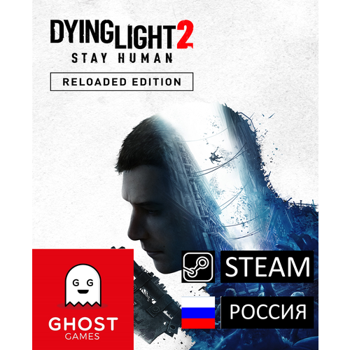 Игра Dying Light 2 Stay Human Reloaded Digital Extras Edition цифровой код для PCПК Русская озвучка Steam подарок Россия 2343₽