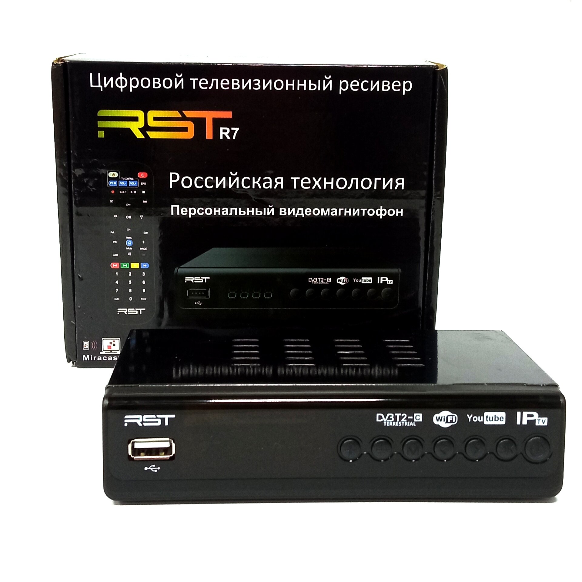Цифровая ТВ приставка RST R7 DVB T8000 T2/C/Miracast (черный)