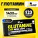 Аминокислотный комплекс "Glutamine Mega Caps" Olimp Sport Nutriti...
