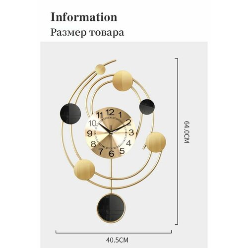Креативные роскошные настенные часы, гостиная, диван, фоновое украшение стены, арабские цифры