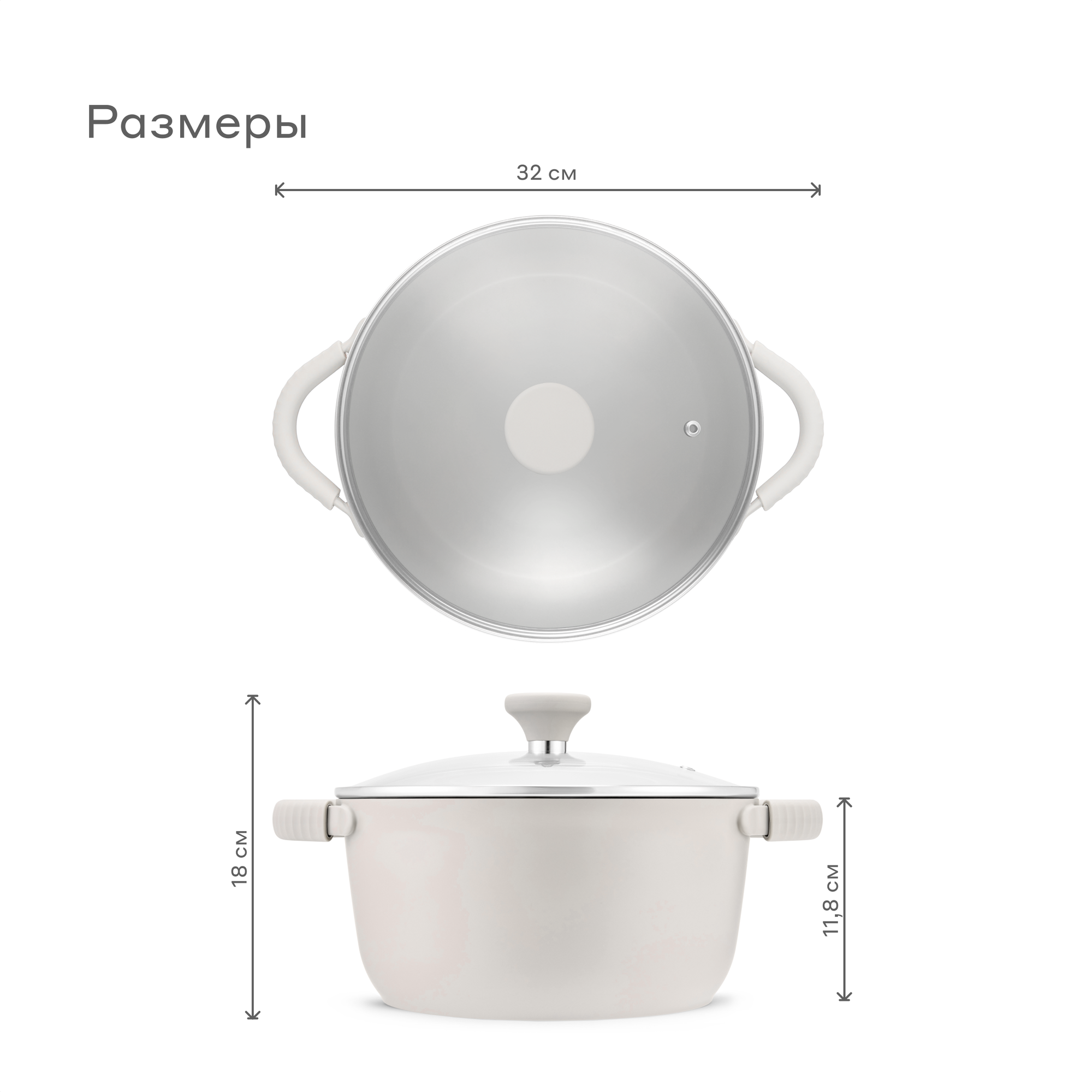 Кастрюля из алюминия Pragma Senron 4,6 л с антипригарным покрытием, крышка в комплекте, индукция — фото 1