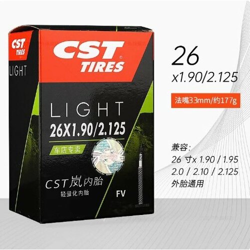 Внутренняя камера Zhengxinlan, для горного велосипеда, 26 дюймов, 1.95