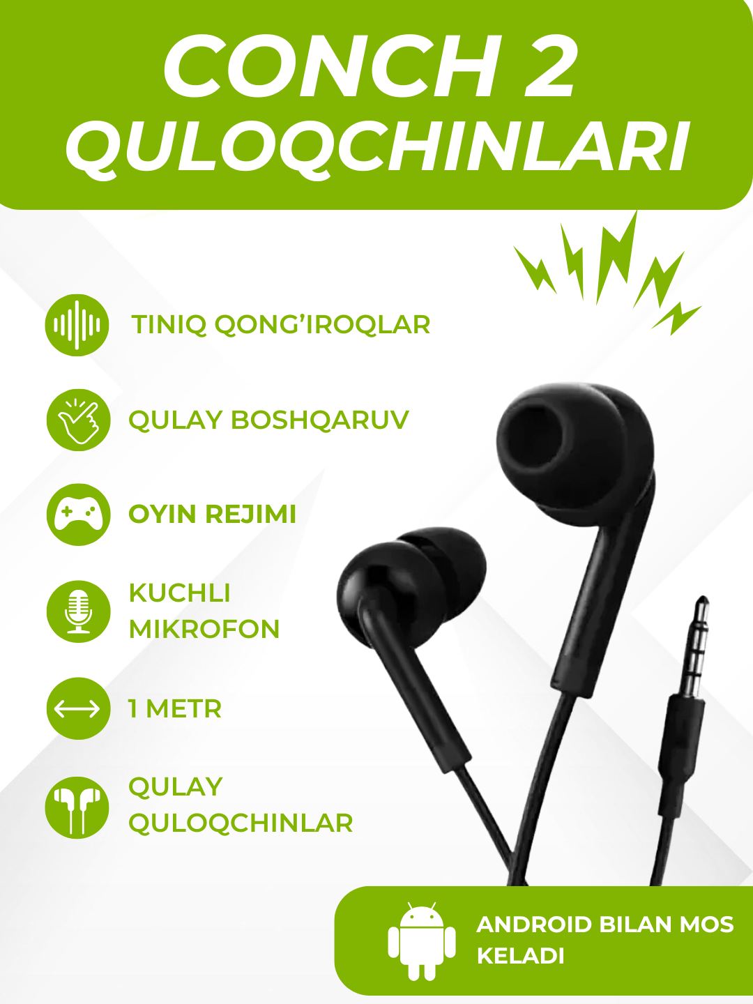 Наушники oraimo OEP-E11 Черный - для речевой связи и прослушивания музыки и речи,