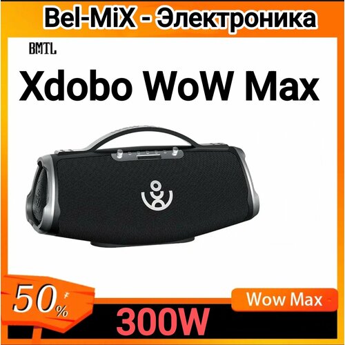 Беспроводная портативная стерео колонка Xdobo Sinoband 1988 II 120 Вт с 2 микрофона 19999₽