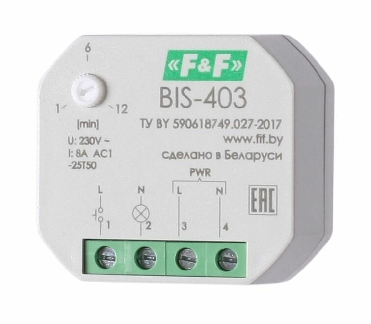 Реле бистабильное F&F BIS-403, с лестничным автоматом