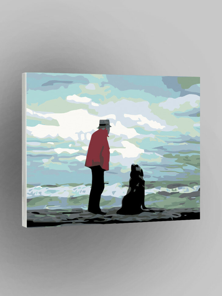 Картина по номерам "Мужчина с собакой"