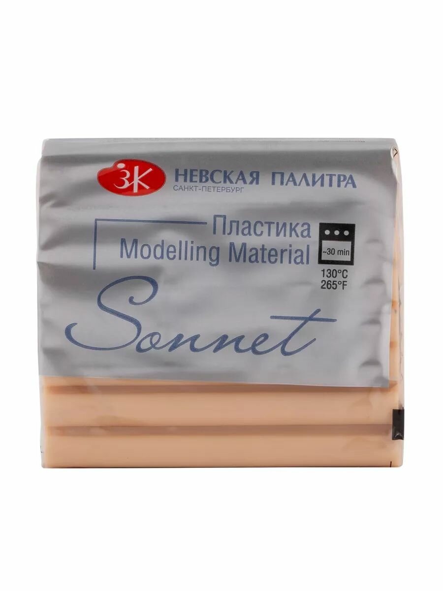 Полимерная глина Сонет Невская палитра, 56 г, телесный 5964235