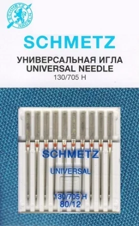 Иглы универсальные Schmetz 130/705 H №80, 10 шт.