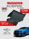 3d lux для bmw x6 g06 (20...