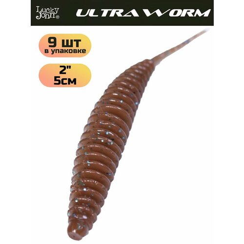 Слаги съедобные искусственные Lucky John TRICK ULTRAWORM 2in (50 мм), цвет S19, 9шт.