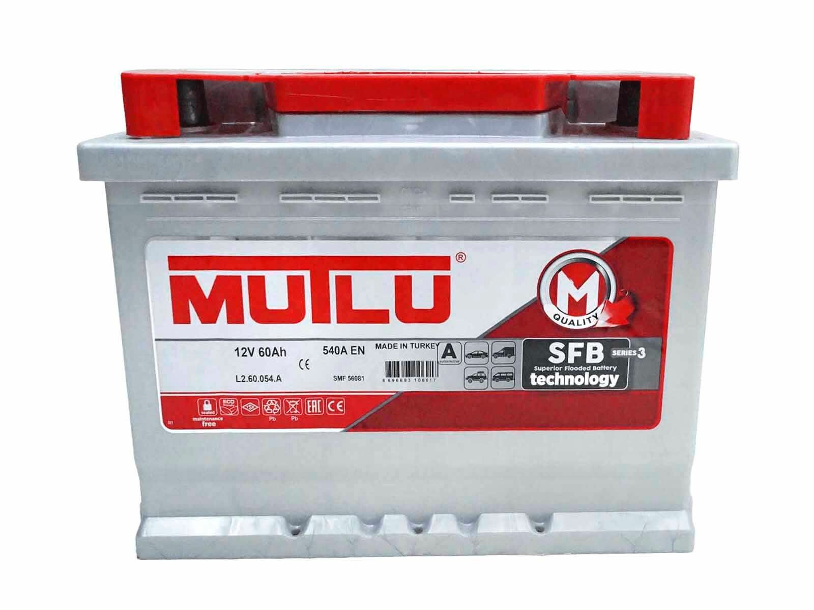 Аккумуляторная батарея MUTLU SFB 6СТ60 обратная