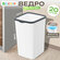 Ведро для мусора с фиксатором 20 л El Casa Тандем 30х23,2х38,3 см...