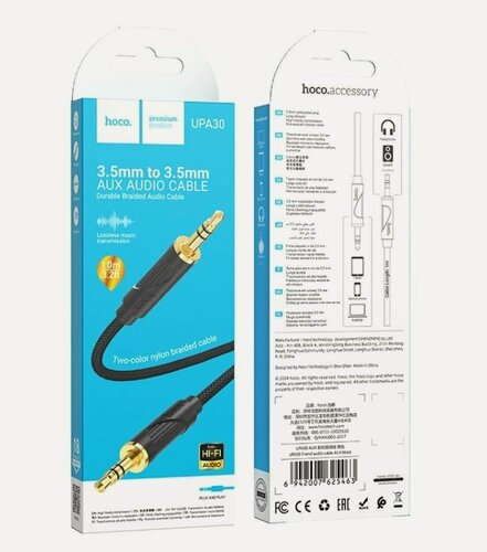 Изображение товара Кабель AUX, Jack 3,5mm(m) - Jack 3,5mm(m) HOCO UPA30, Friend, 1.0м, чёрный
