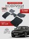 3d lux для opel insignia ...