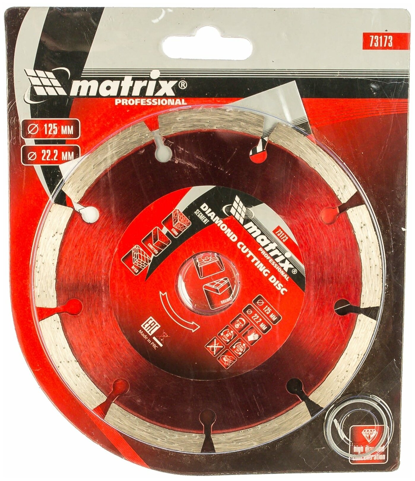 Диск алмазный отрезной сегментный 125 х 22.2 мм сухая резка Matrix Professional 73173