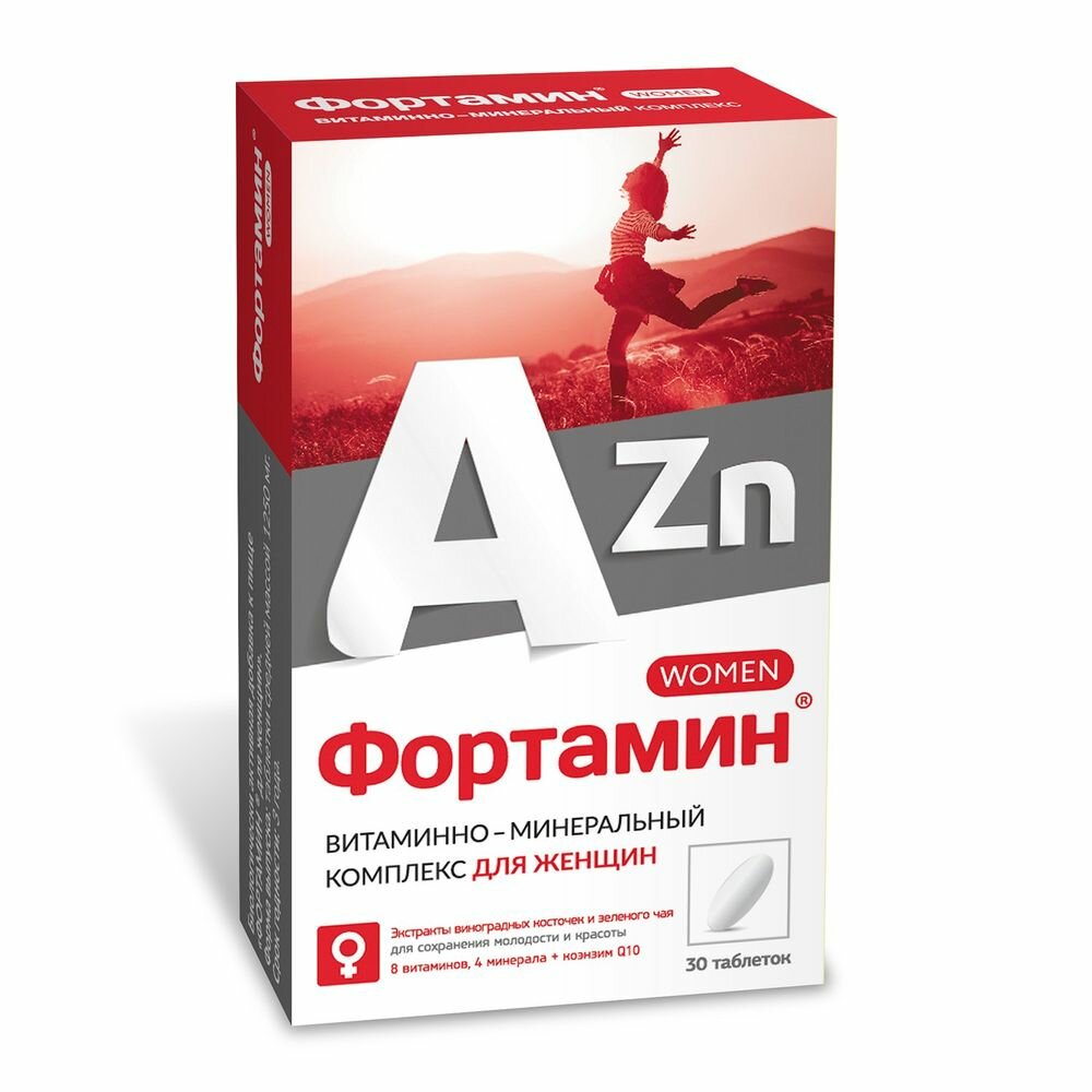 Картинки Фортамин для женщин витаминный комплекс с коэнзимом Q10, экстратком виноградных косточек и зеленого чая №30