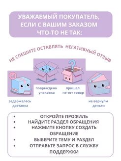 Фиточай Супер Слим, чай для похудения и очищения, с разными ароматоми, 30 пакетиков — фото 1