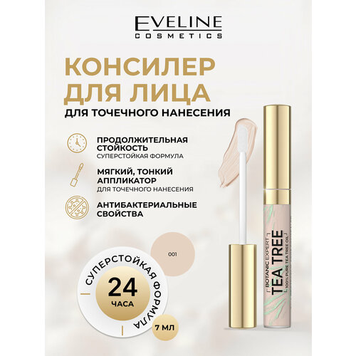 Eveline Cosmetics Корректор Botanic Expert Tea Tree Protective Spot Antibacterial, оттенок №001