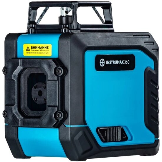 Уровень лазерный Instrumax 360