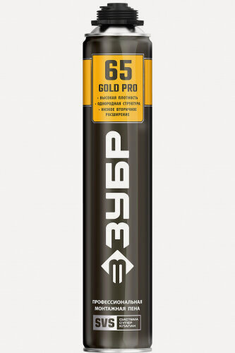 Изображение товара Пена монтажная Зубр "GOLD PRO 65" профессиональная, монтажная, пистолетная, всесезонная, 850мл