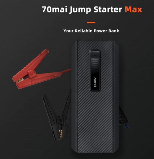 Картинки Пуско-зарядное устройство 70MAI Jump Starter Max