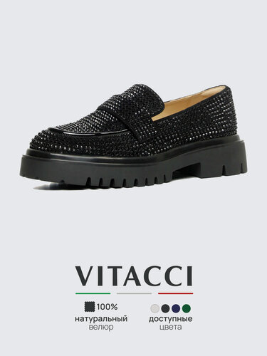 Изображение товара Лоферы