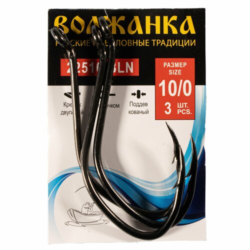 Крючок на сома 