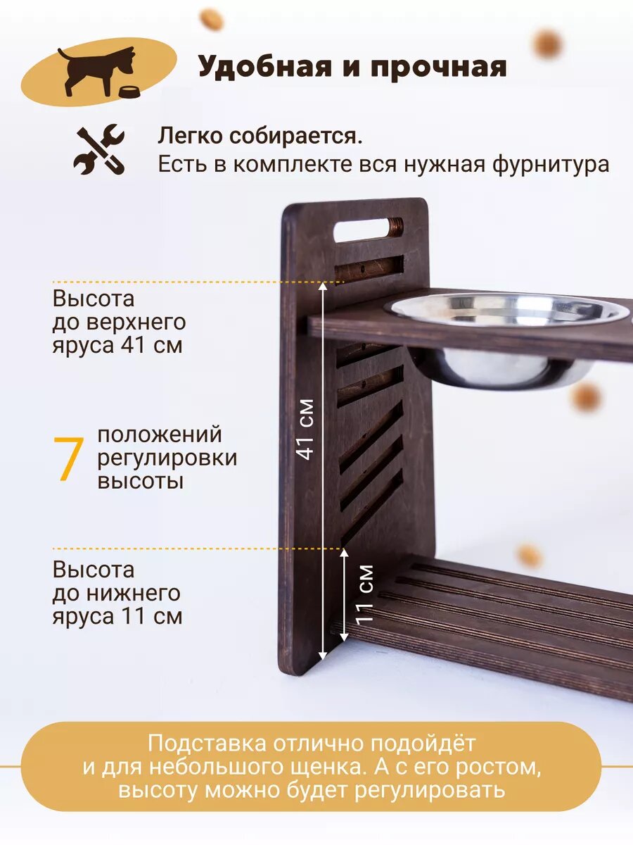 Миски И Подставки Xiaomi Миска ONCELI, для кошек и собак, двойная, на деревянной подставке