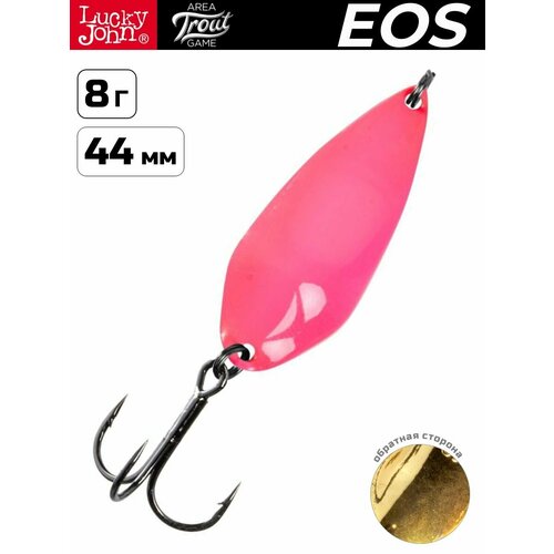 Lucky John Блесна колеб. Lucky John EOS длин.44мм/08.0г 011