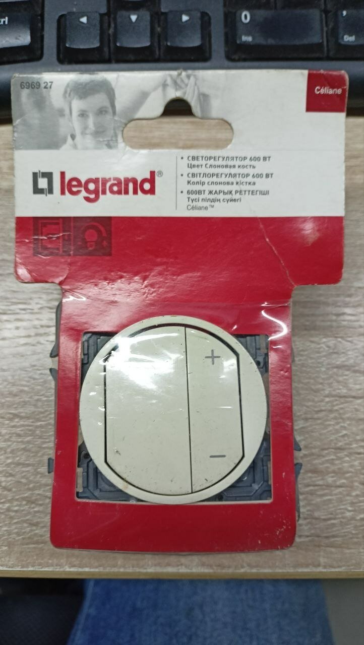 Светорегулятор клавишный Legrand CELIANE DIY 600 Вт слоновая кость