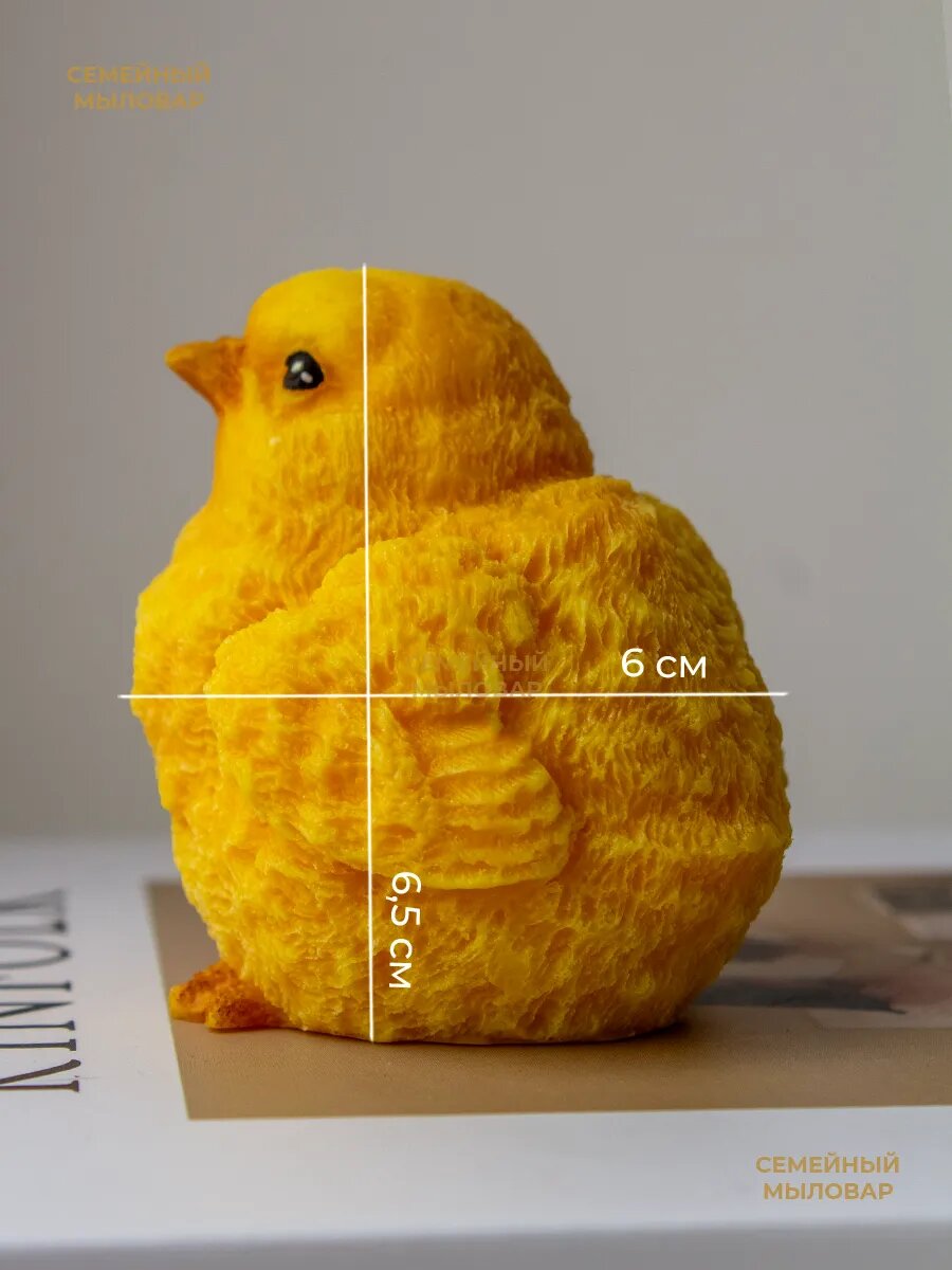 Силиконовый молд для свечей и мыла / цыпленок — фото 1
