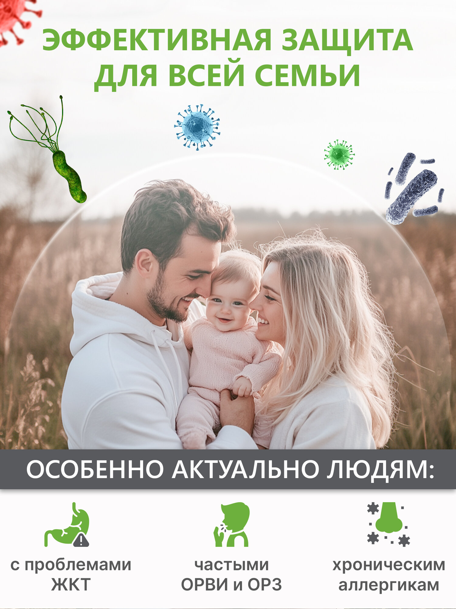 Картинки Цеолит пищевой ЗдравЛидер, сорбент, очищение кишечника и организма от токсинов, шлаков, от аллергии, детокс, 500 гр, 2шт