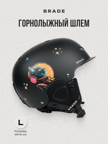 Изображение товара Шлем сноубордический горнолыжный для сноуборда BRADE HELMET ONE кот черный L