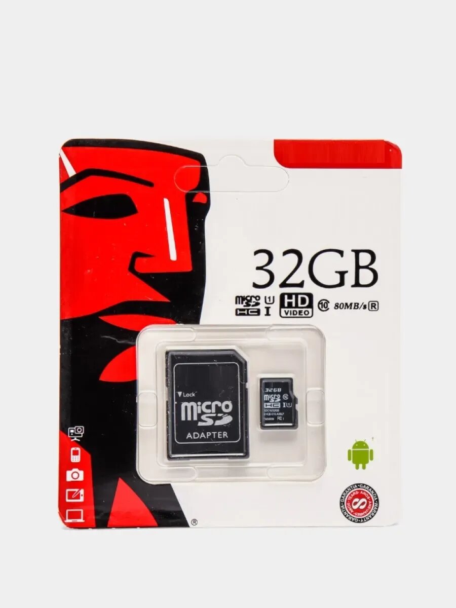 Карта памяти micro SD, 32Gb