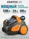 оранжевый,2520