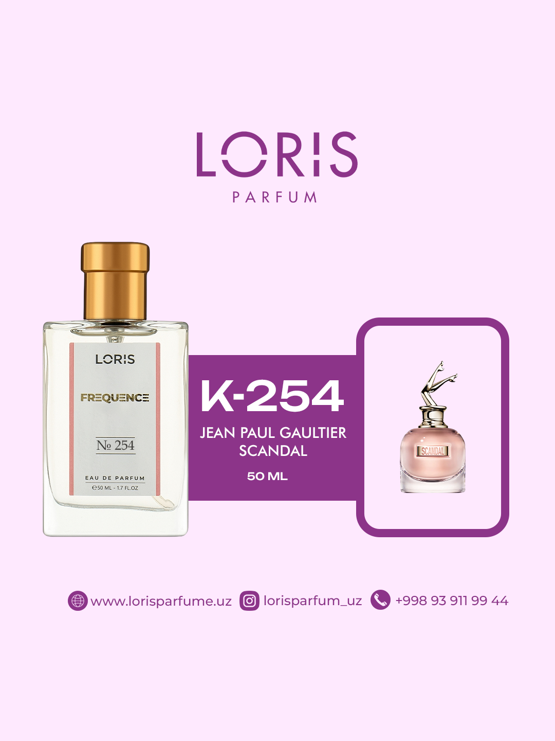 Женская парфюмерная вода "Loris Parfume" - Jean Paul Gaultier - Scandal, 50 мл, стойкость в течение дня