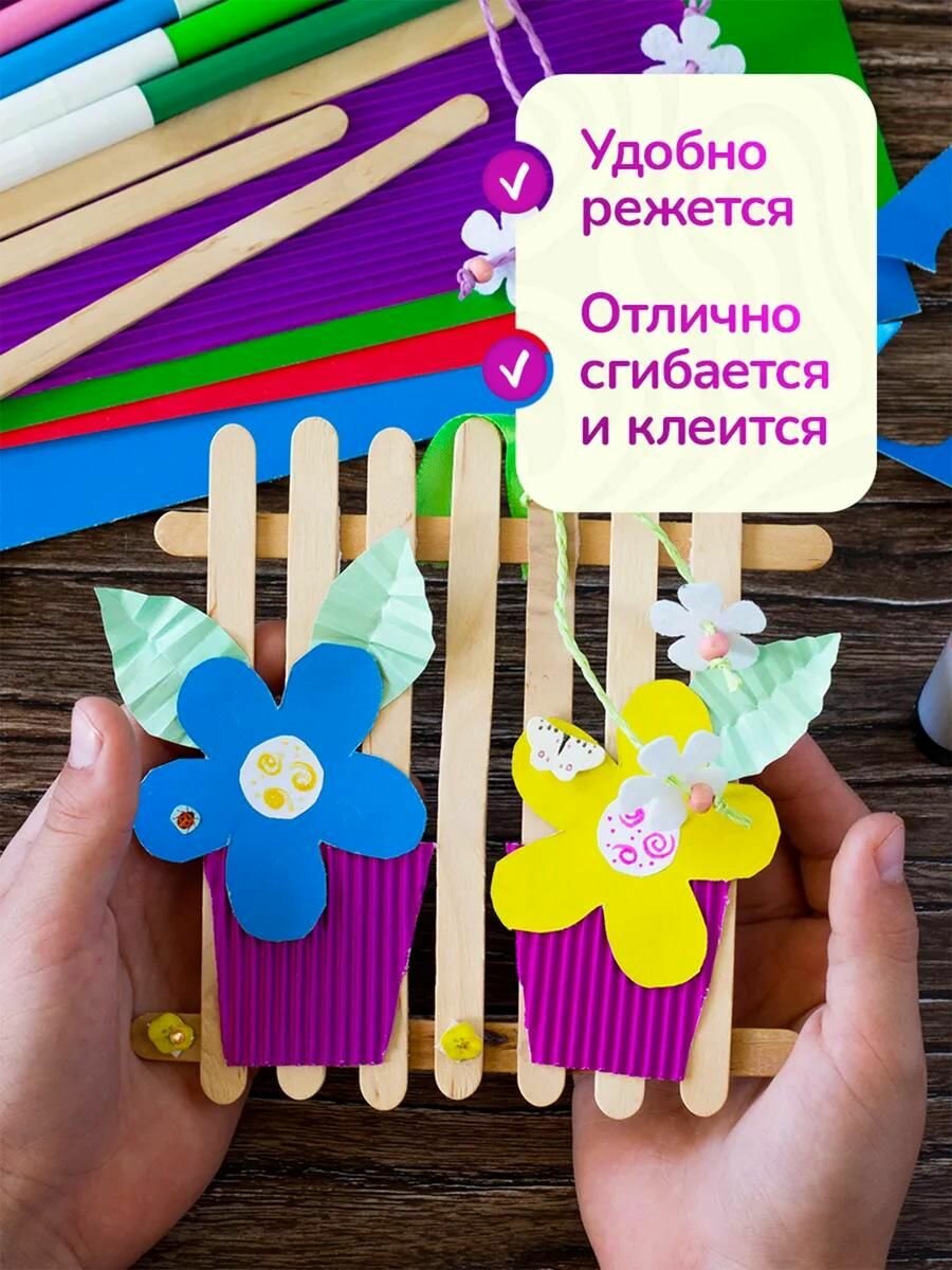 Картон белый А4 8 листов двухсторонний мелованный для школы и творчества — фото 1