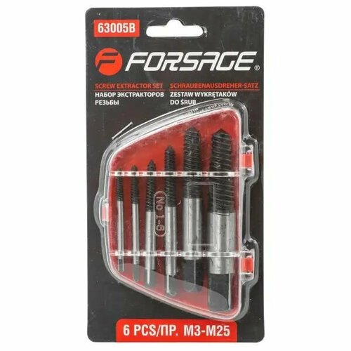 FORSAGE