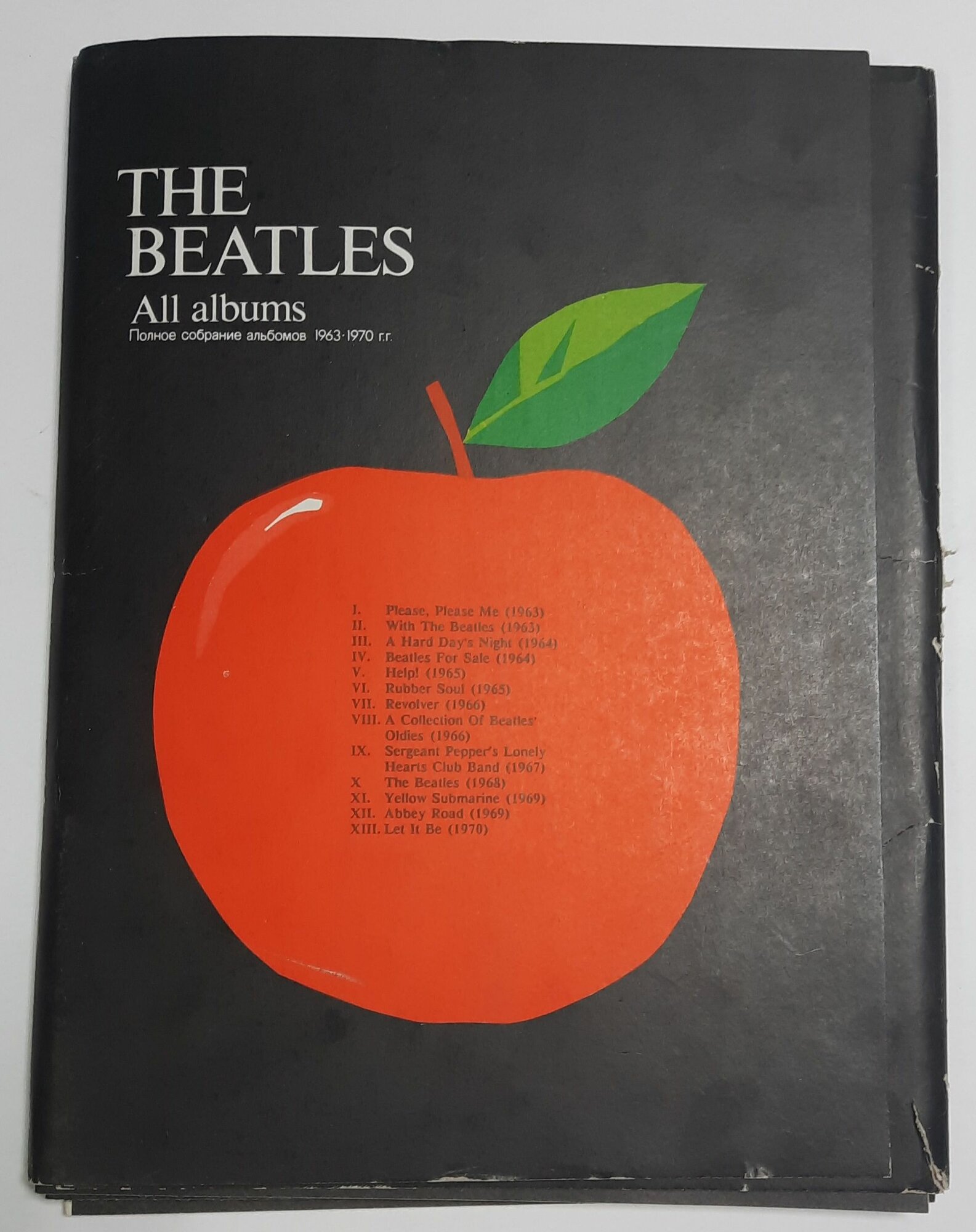 The BEATLES All albums