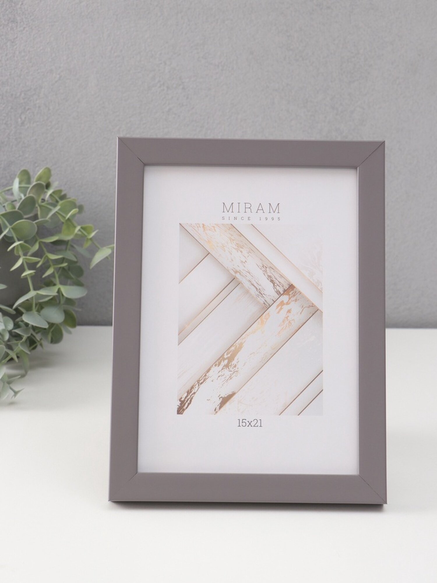 Фоторамка «мирам» 15х21 см пластиковый экран прямоугольная темно-серый